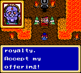 Скриншот игры Shining Force: The Sword of Hajya